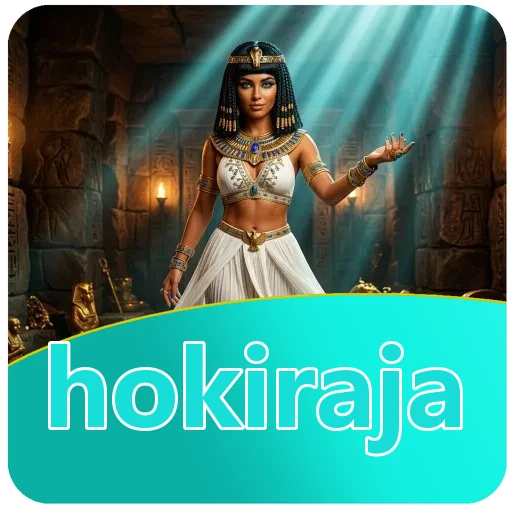 Performa hokiraja